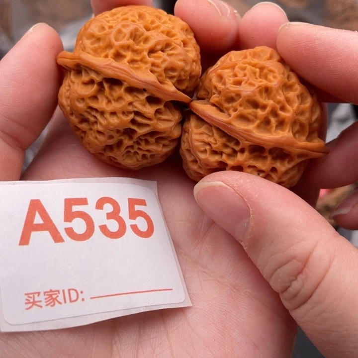 文玩核桃吊坠核桃