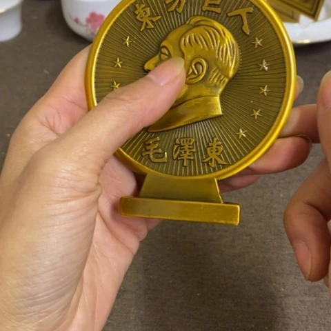 瓷片景德镇陶瓷研究所