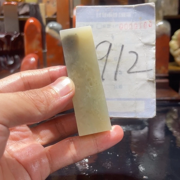 寿山石寿山石寿山石印章