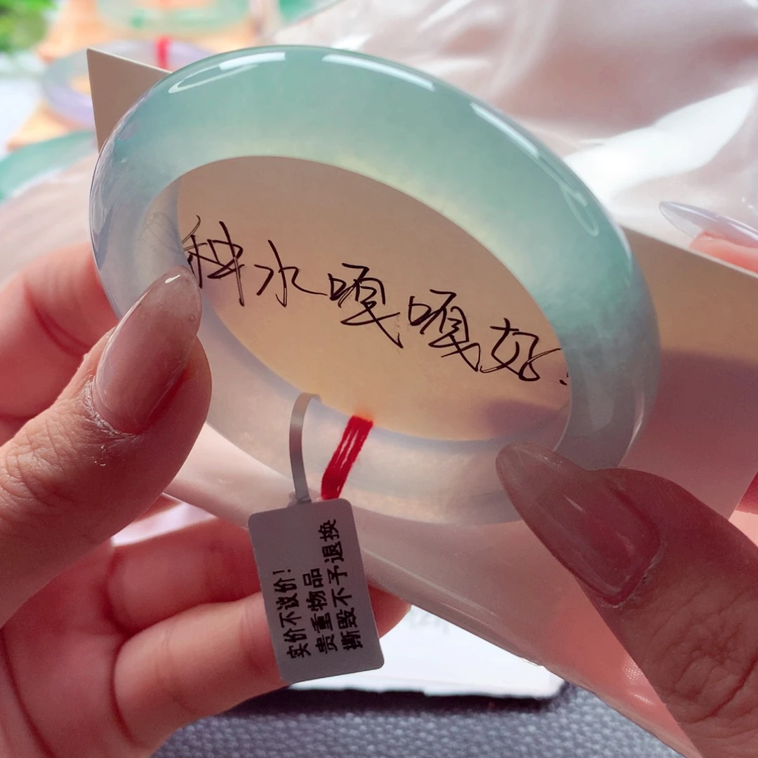 翡翠未镶嵌手镯师妹55冰条晴荧光棒完美