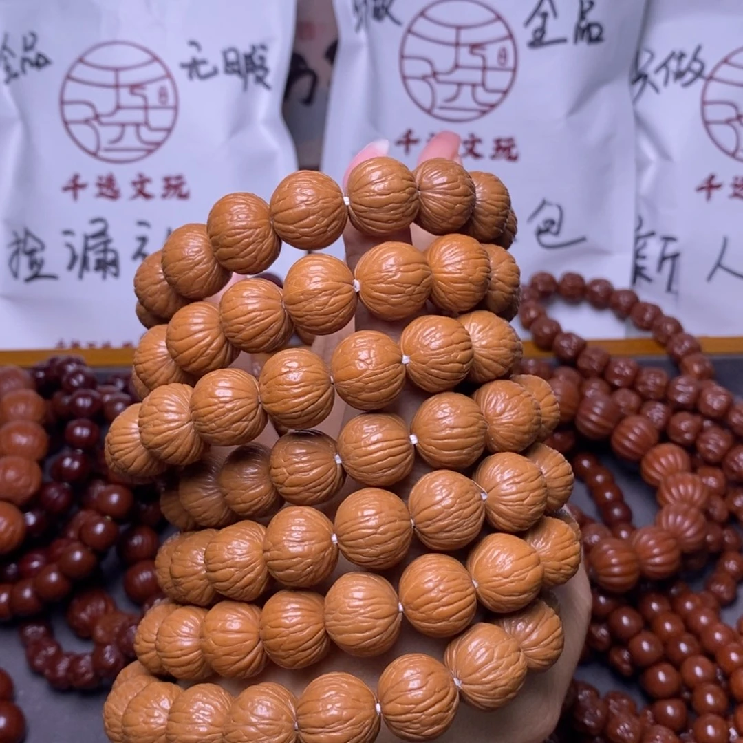 猴头核桃手串凤羽