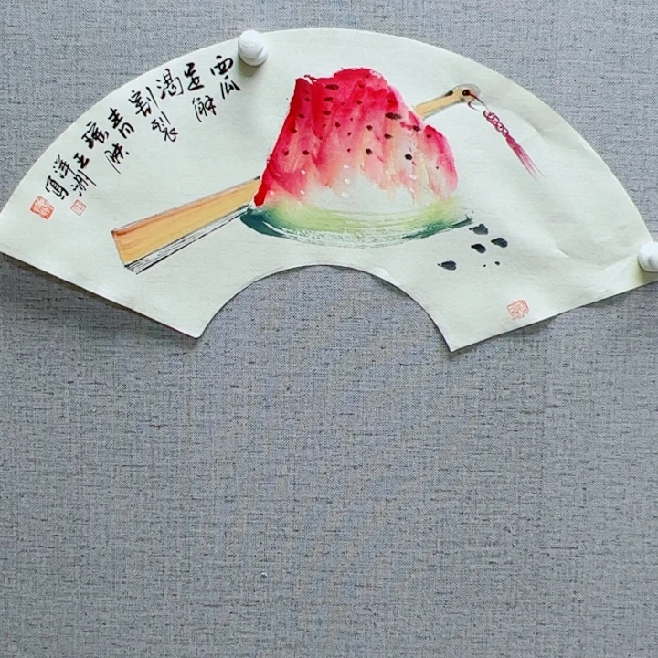 国画128888888888888888