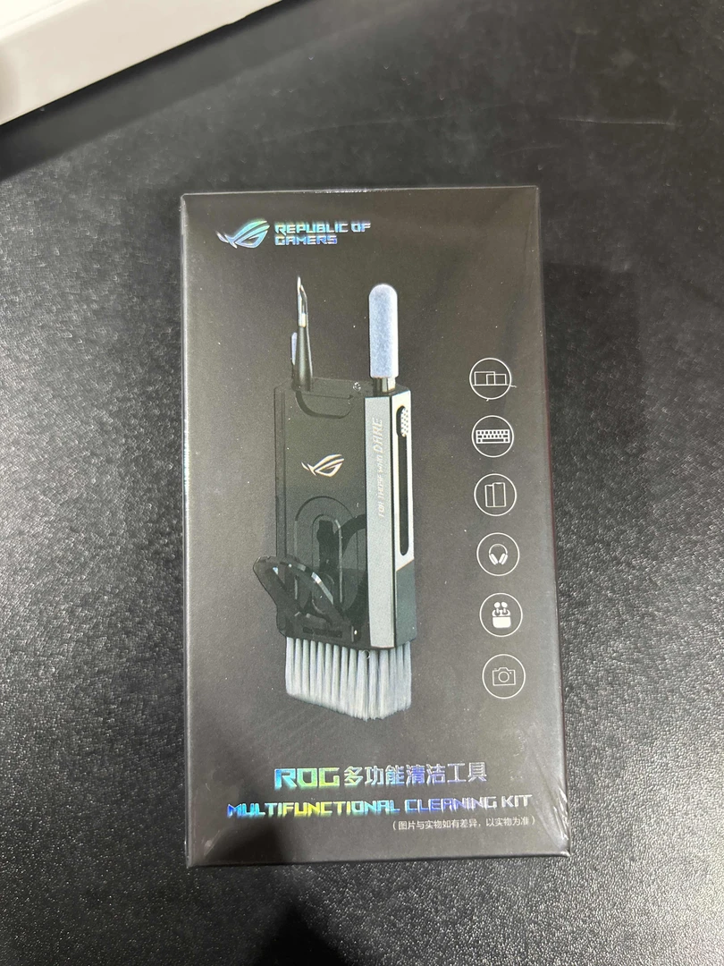 ROG多功能清洁套装