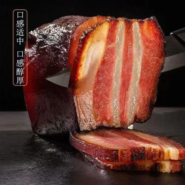 c农家柴火烟熏腊肉咸香五花腊肉精选农家土猪肉烟熏真空包装