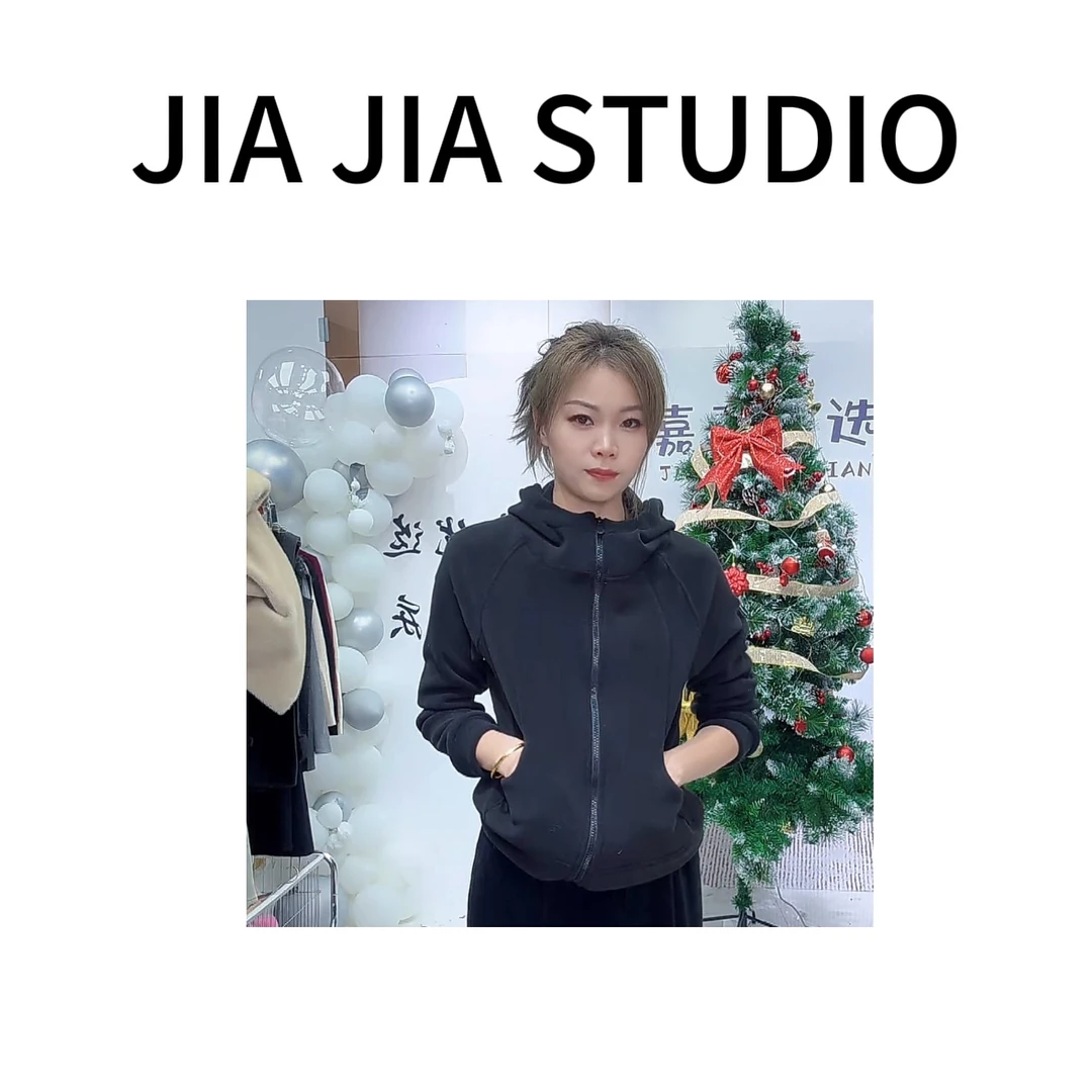 嘉嘉推荐#8630【秋冬加绒加厚款】连帽双面热绒衣