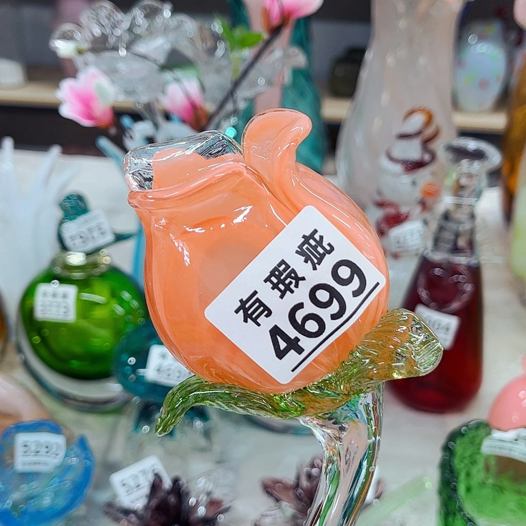 4699冰裂瑕 家悦琉璃摆件福利