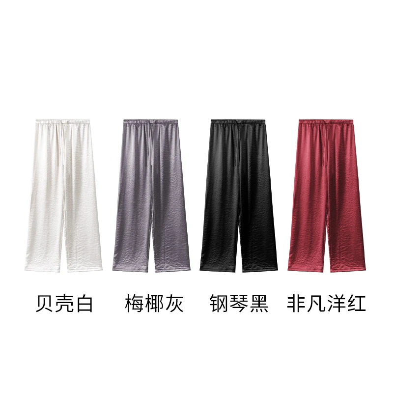 【棉客诚品】鎏金缎面冰丝醋酸垂感裤Z0314