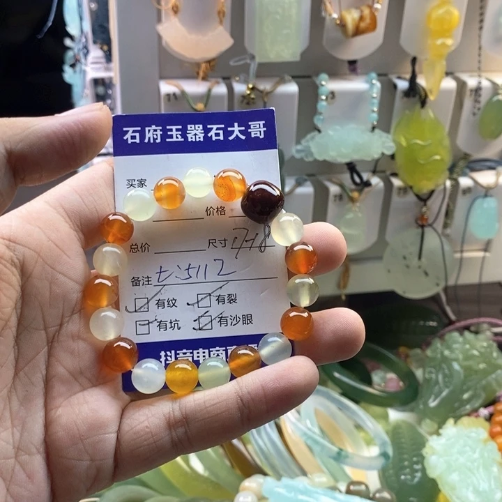 未镶嵌蛇纹石玉颈饰