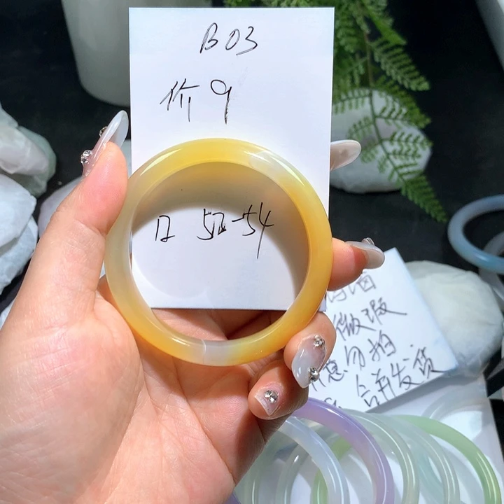 玛瑙/玉髓未镶嵌手镯