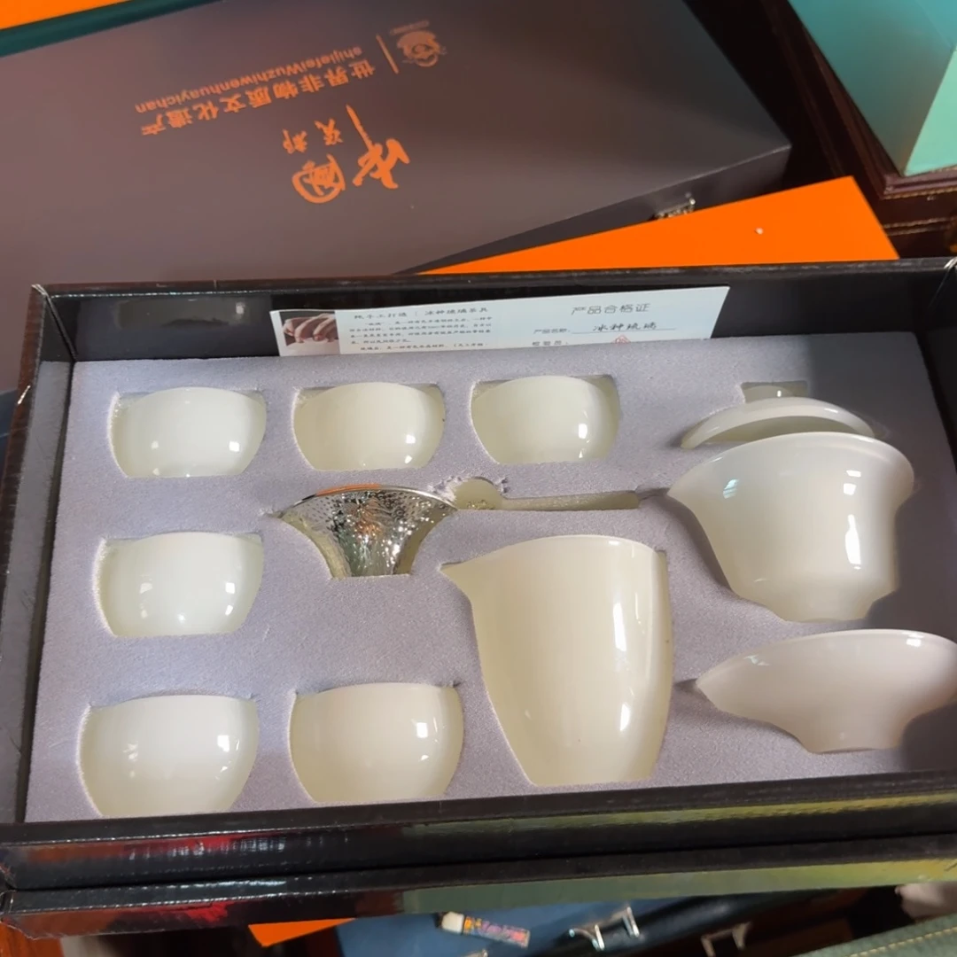孤品茶具套装等等等