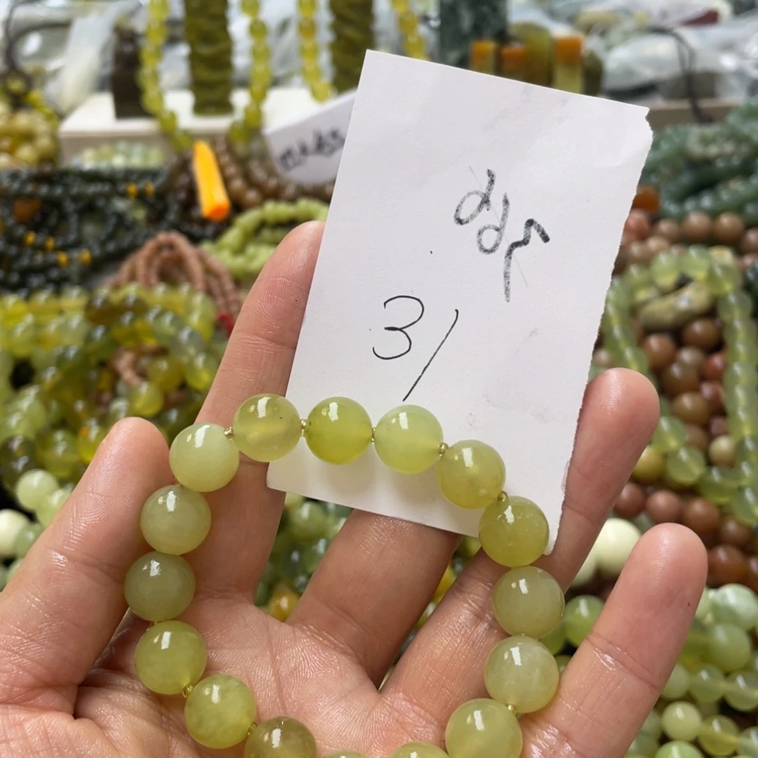 蛇纹石玉手链合金
