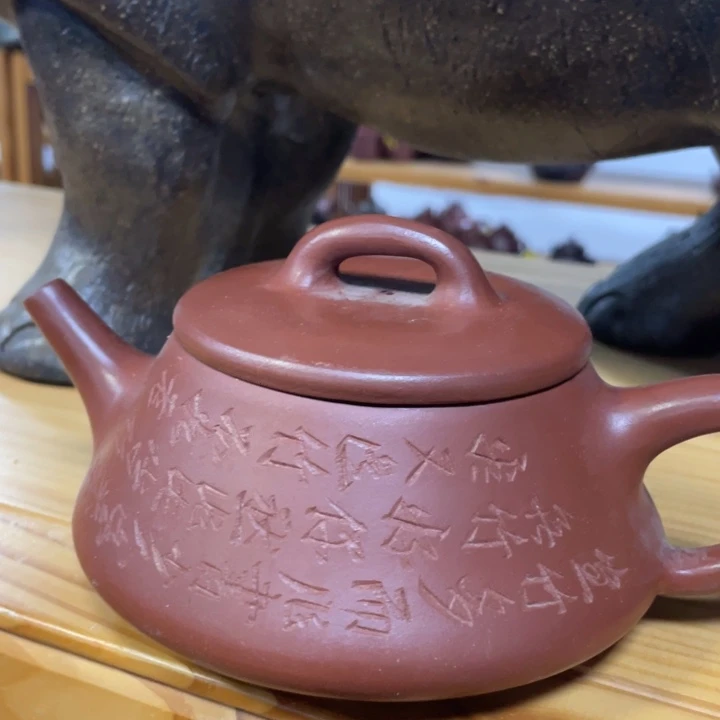 茶壶紫砂紫砂紫砂艺术学院