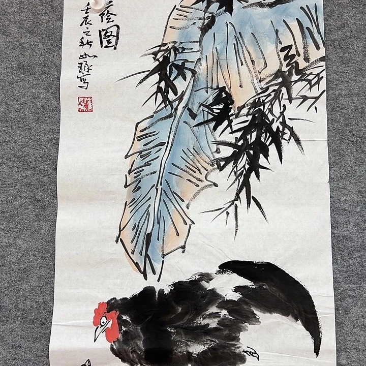 书法手绘作品包邮