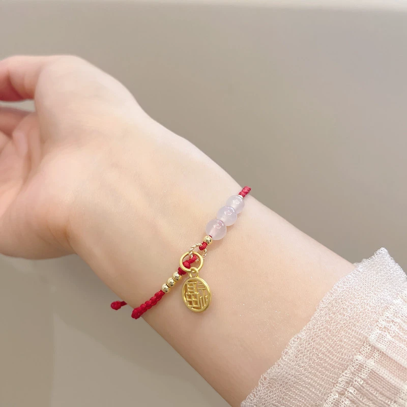 足银手链 银9999福牌手链小福字吊坠转运珠本命年编织手绳送女友