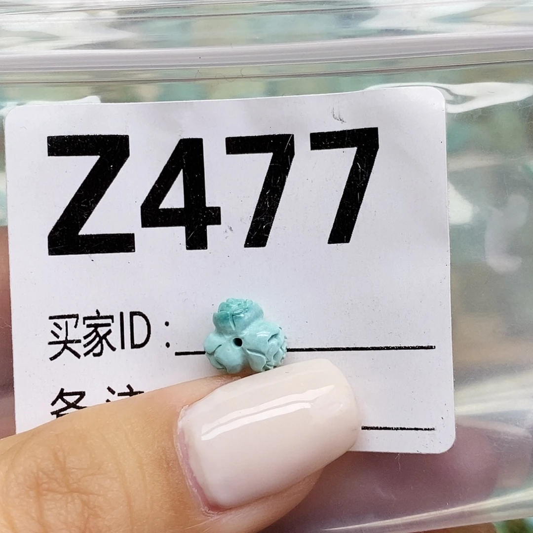 绿松石未镶嵌配饰