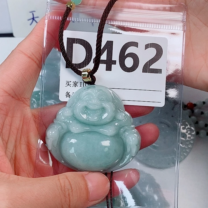 翡翠未镶嵌颈饰天然