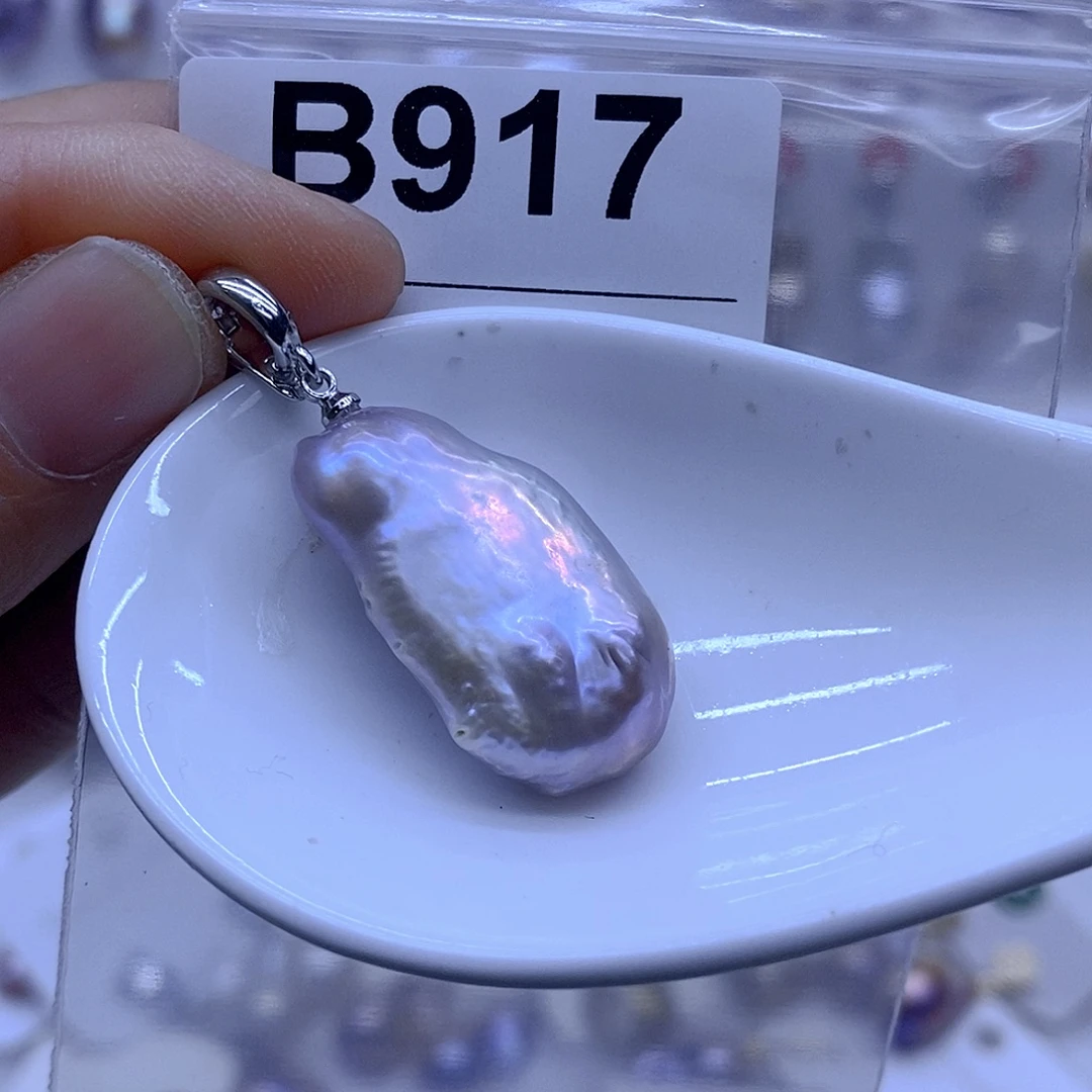 淡水珍珠未镶嵌颈饰