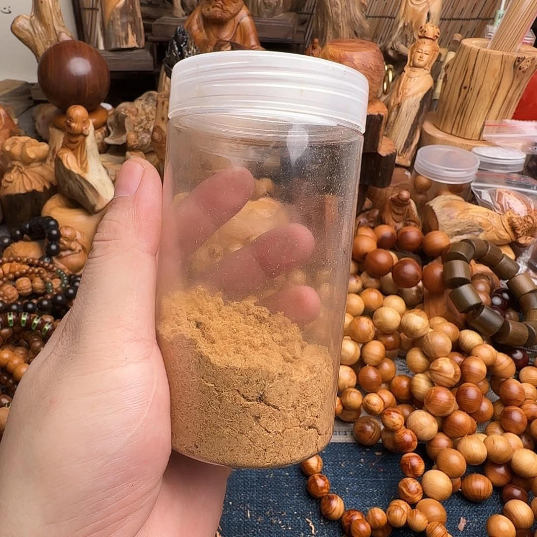 兔***丶手串/手链柏木（崖柏）太行崖柏香粉4件套