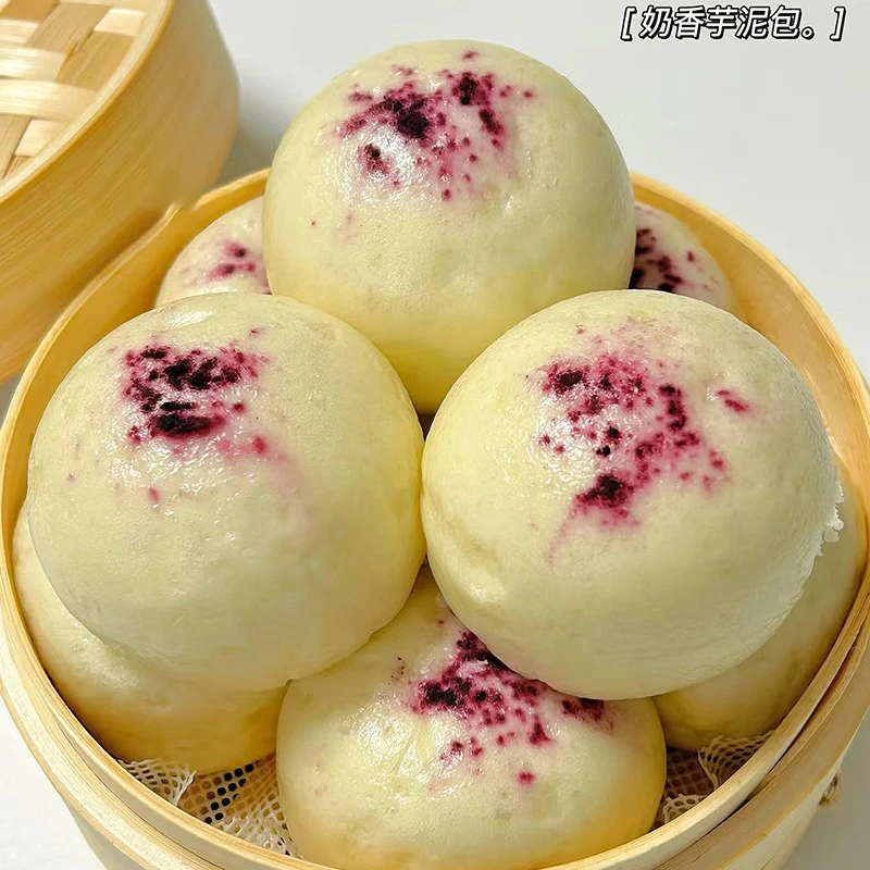 奶香芋泥包馒头宝宝儿童营养早餐半成品手工面食速冻包点食品