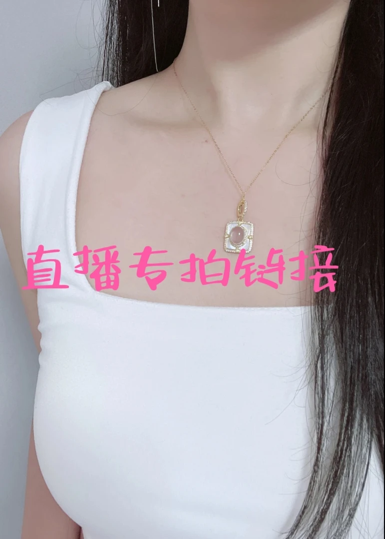 天然岫玉925银镶嵌