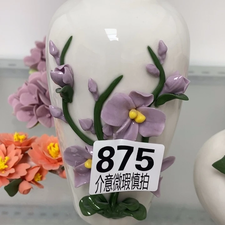陶瓷手工制作陶瓷花