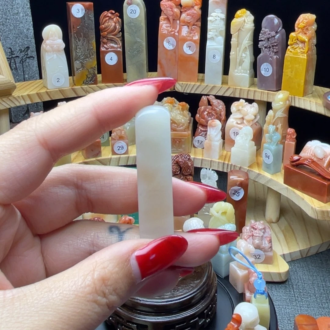 寿山石印石素章小楷
