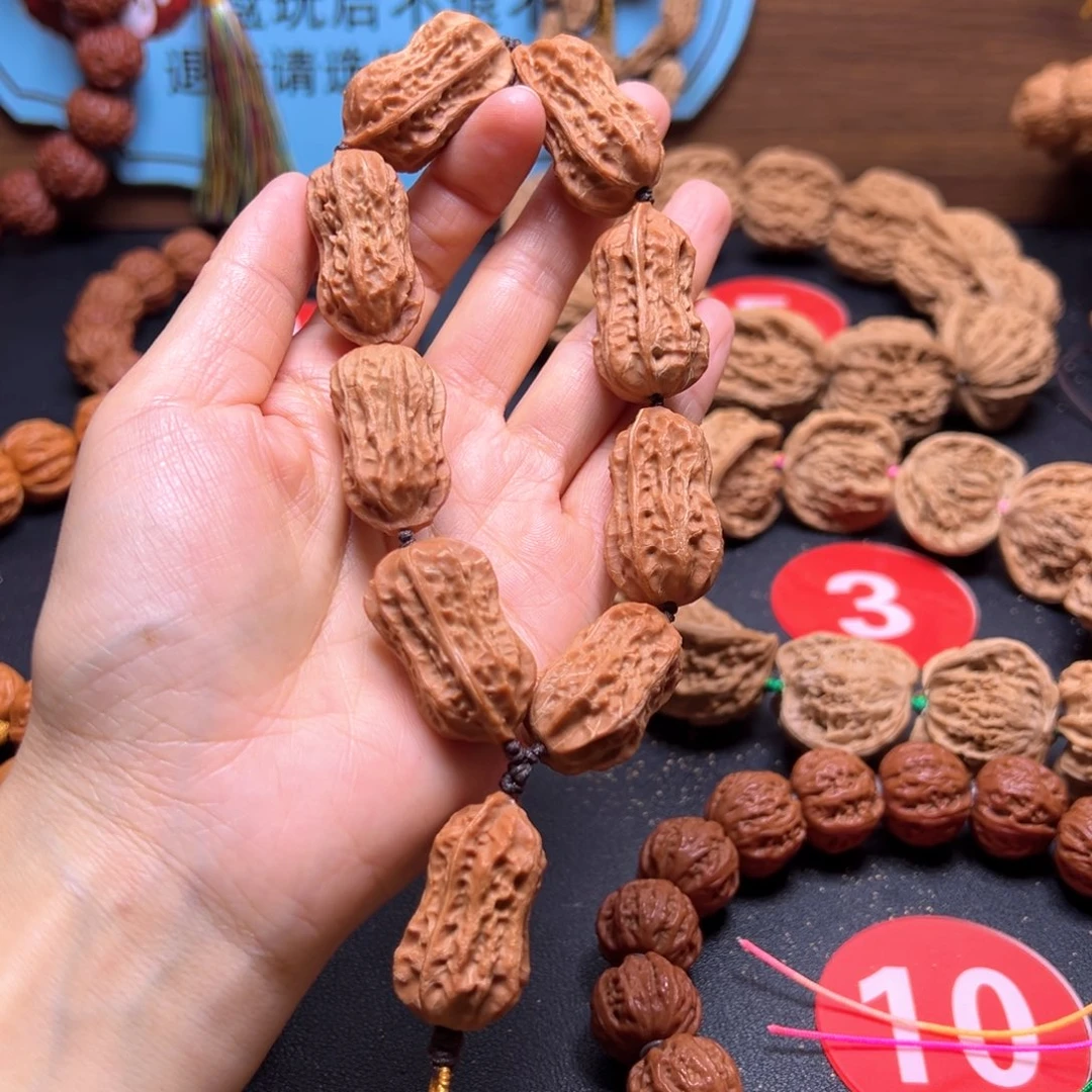 邱***火文玩核桃手串花生17加