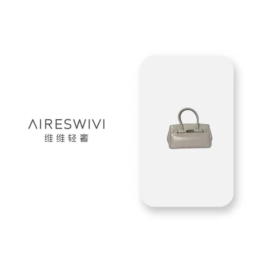 维维轻奢箱包 YY680灰