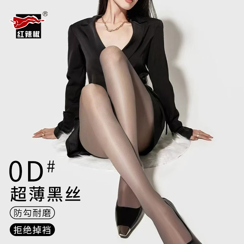 丝袜女夏季超薄款防勾丝黑色丝袜0d包芯丝连裤袜不掉档丝袜性感