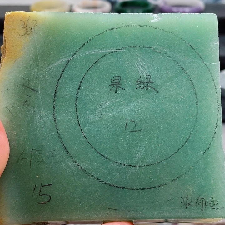 石英质玉未镶嵌手镯定制