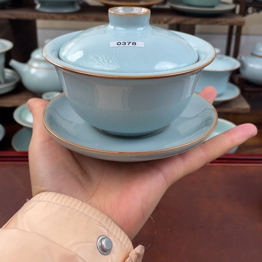 微瑕天青元宝盖碗378号……………$