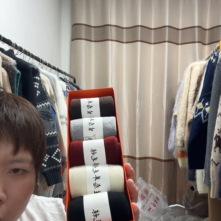 精纺羊毛袜子不起球不缩水