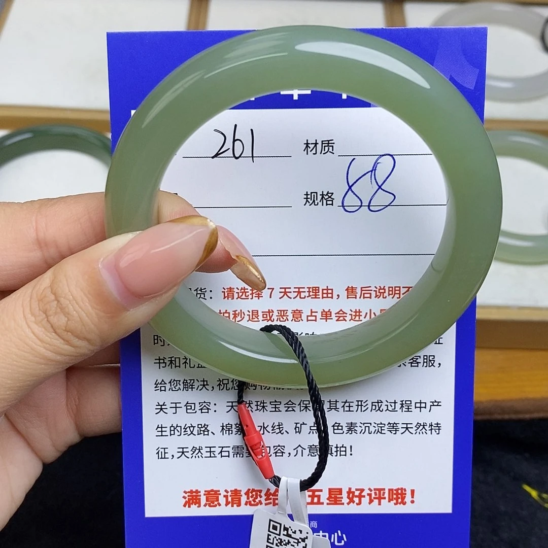 和田玉手镯未镶嵌Bm