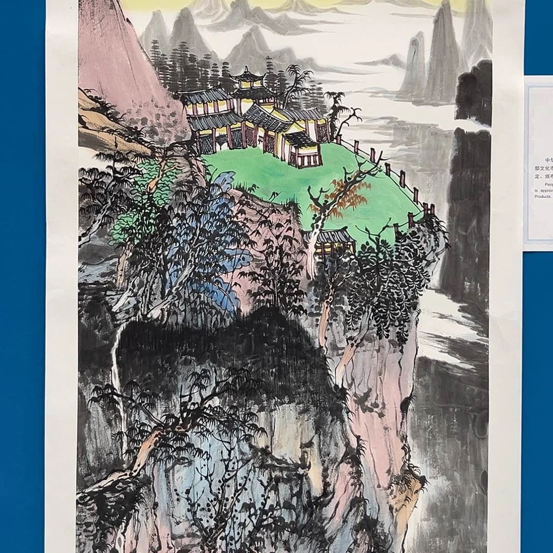 国画M**黄画家马景岭精品原作