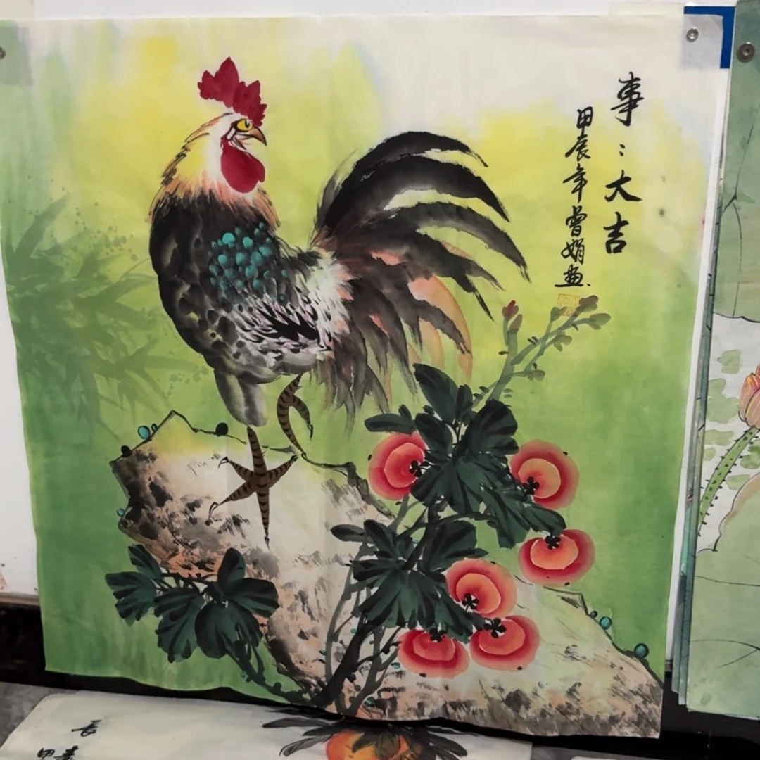 国画会娟艺术馆直播间