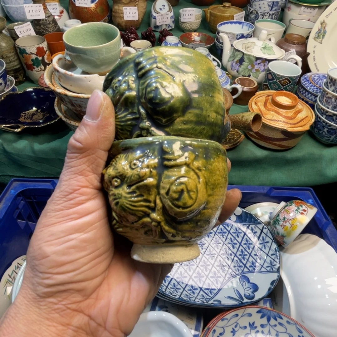 太***了陶其他散瓷默认微瑕完美者慎拍