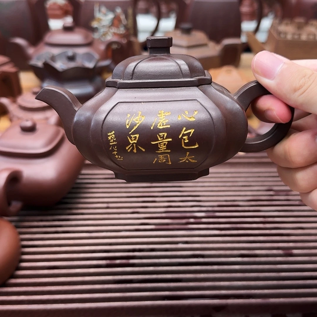 茶壶紫砂紫砂壶四方抽角井栏230cc