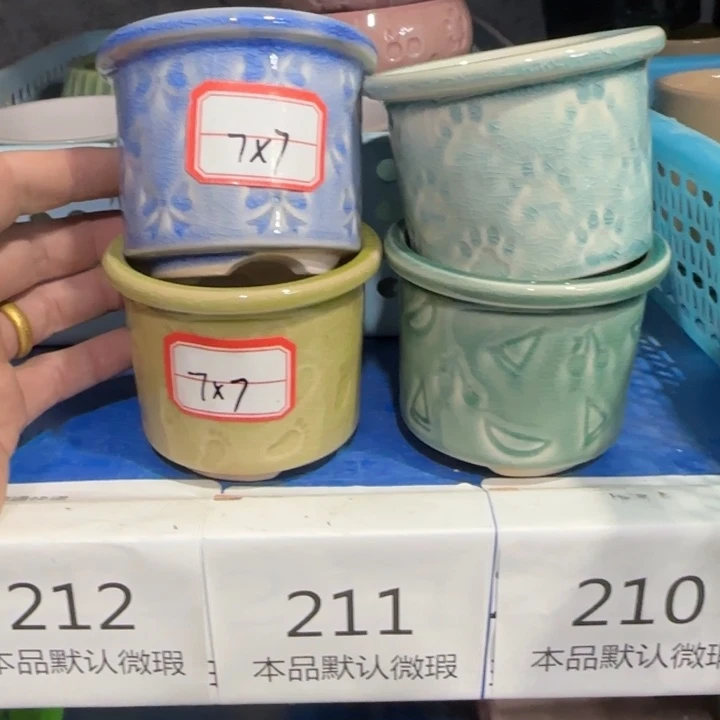 4《所有单满15发（花盆）》7×7