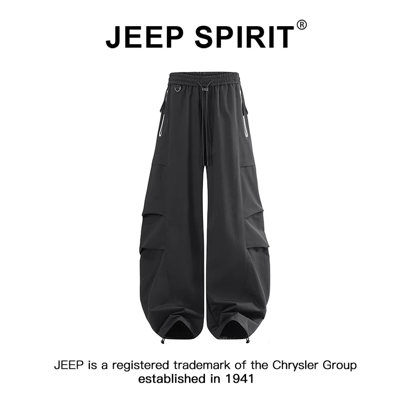 JEEPSPIRIT吉普阔腿弯刀裤男士夏季薄款潮牌宽松冰丝凉感休闲长裤