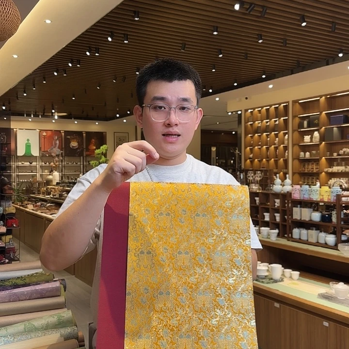 俩米一茶席底胭脂色