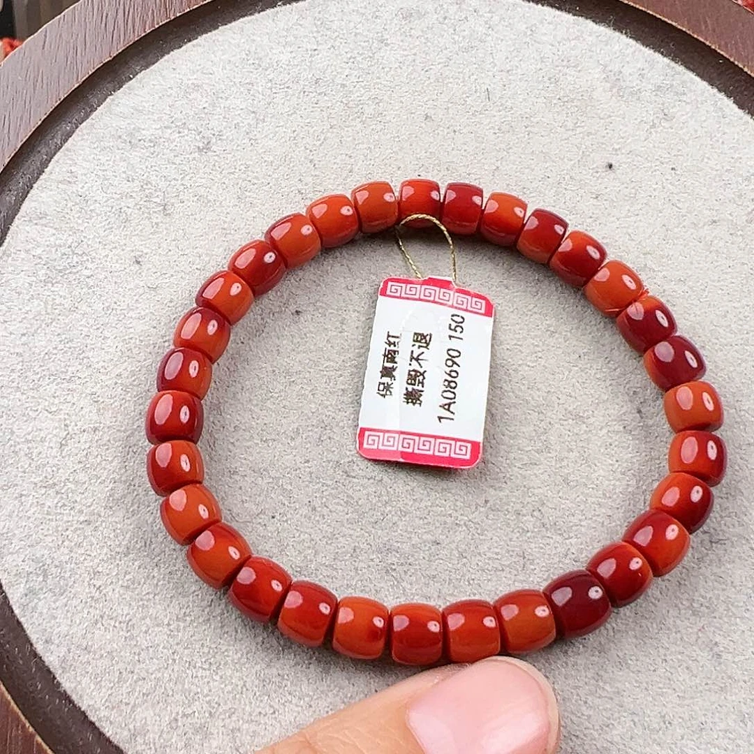 南红玛瑙手串未镶嵌