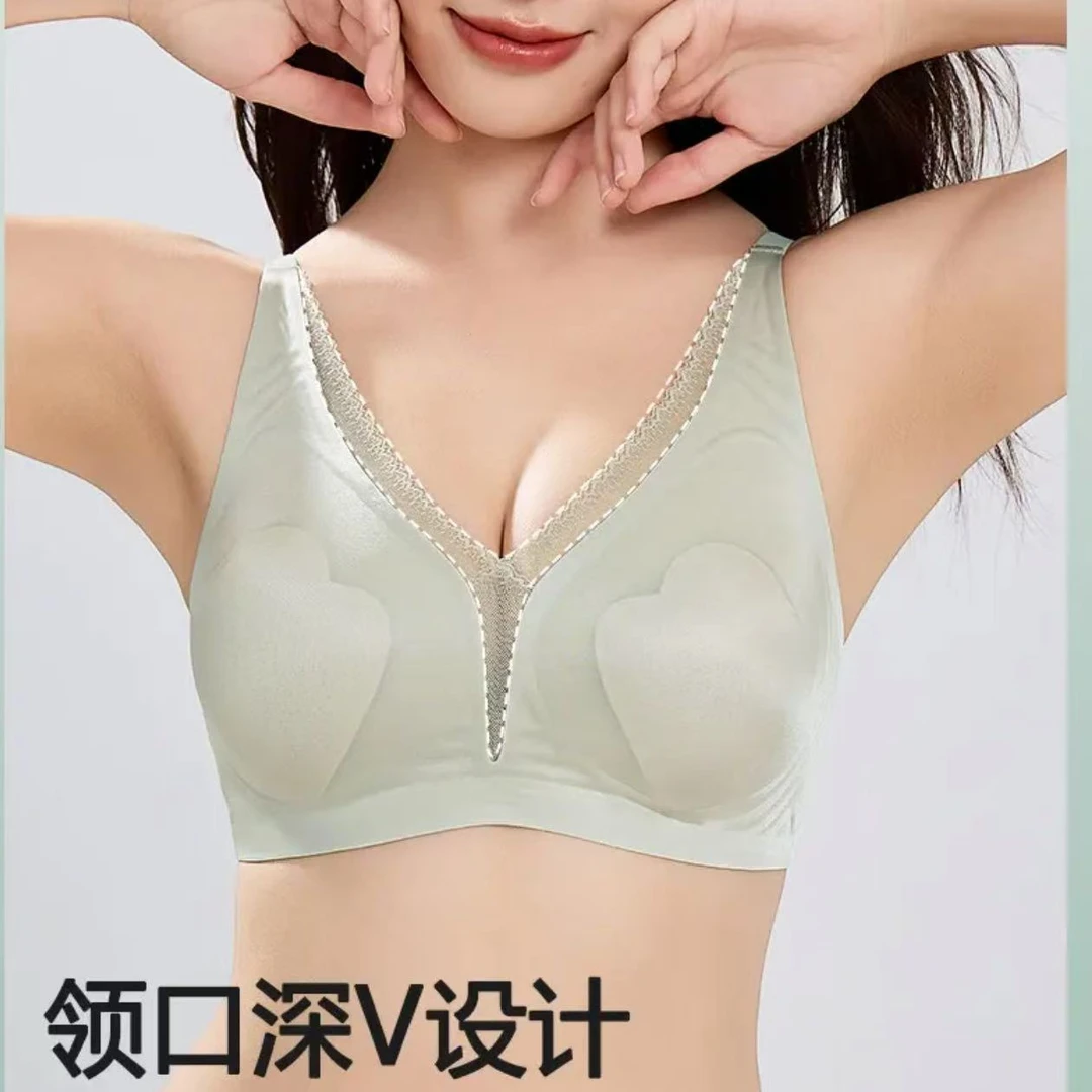 内衣女无痕大胸显小胸文胸聚拢秋季薄款无钢圈兔耳杯凉感胸罩