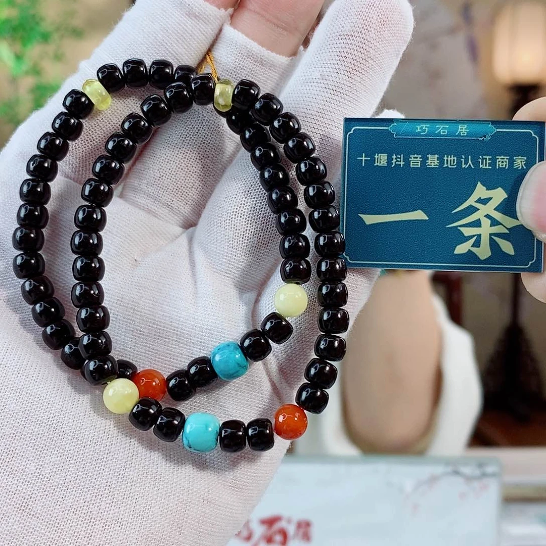 椰蒂吊坠多样性发货发一条6mm