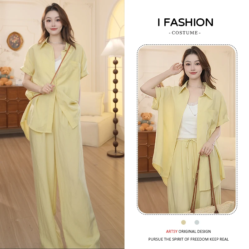 设计感时尚套装女2025年夏季新款宽松显瘦薄款短袖上衣长裤两件套
