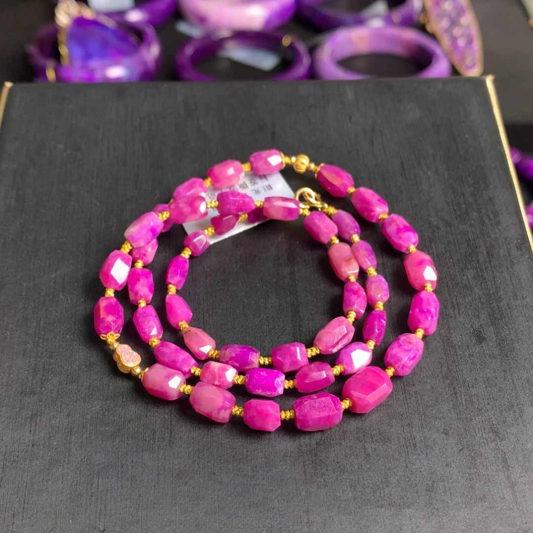 18K金镶嵌苏纪石（舒俱来）冰桃红钻切面项链