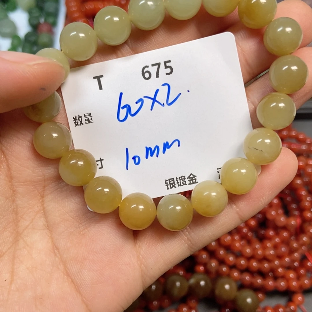 我***财颈饰未镶嵌和田玉（糖玉）T675