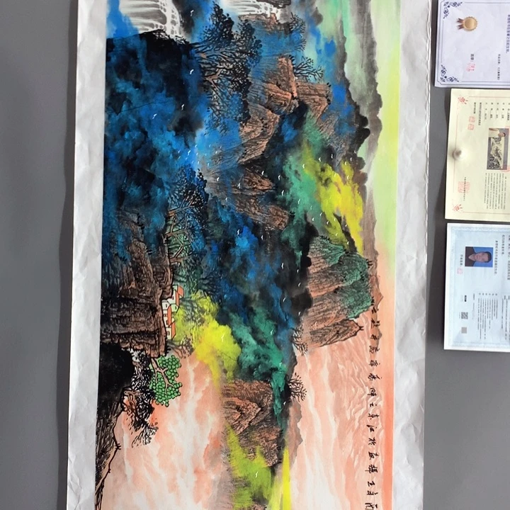 和和美美和和美美