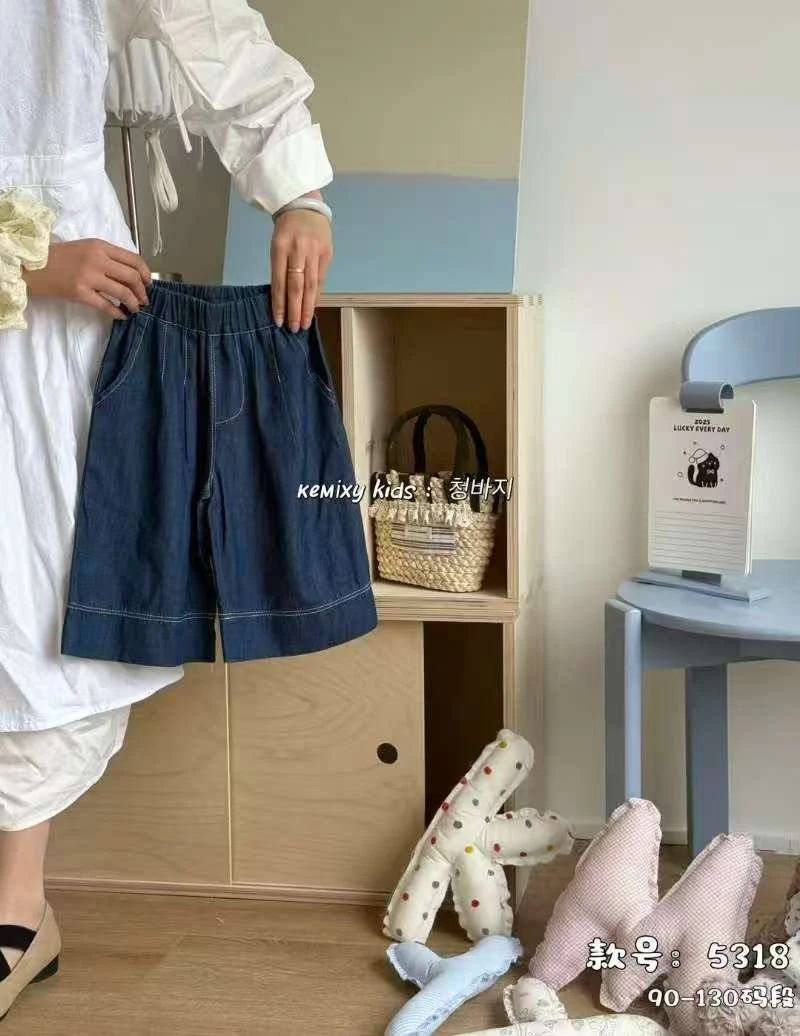 男童女童韩版牛仔裤 60535