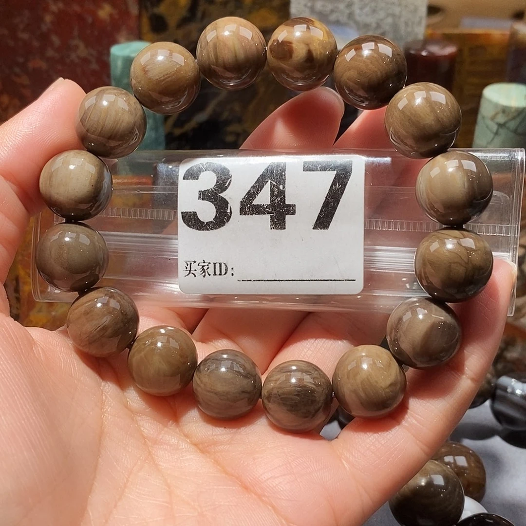 硅化玉未镶嵌天然北票硅化玉手串卡14.7