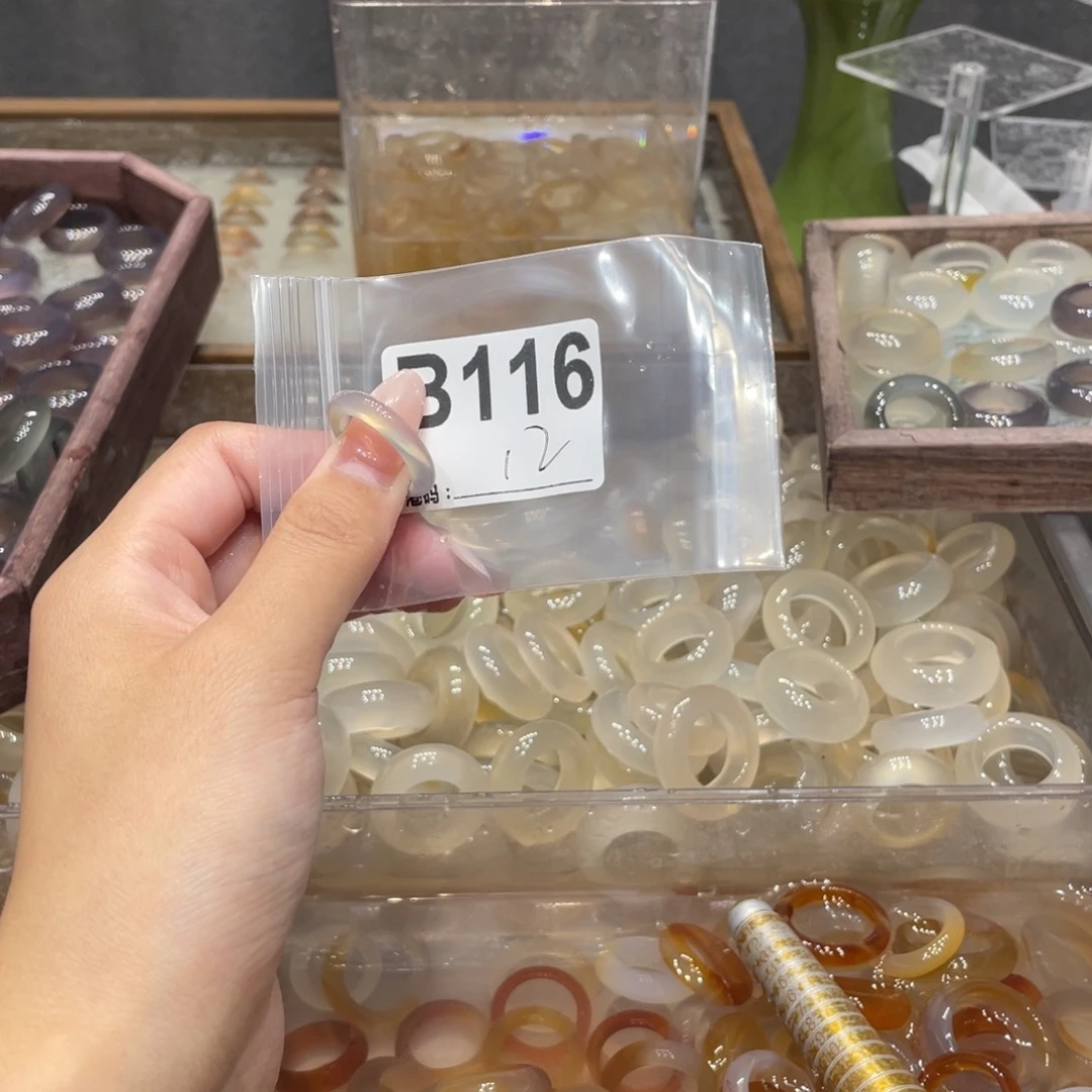玛瑙/玉髓未镶嵌戒指116